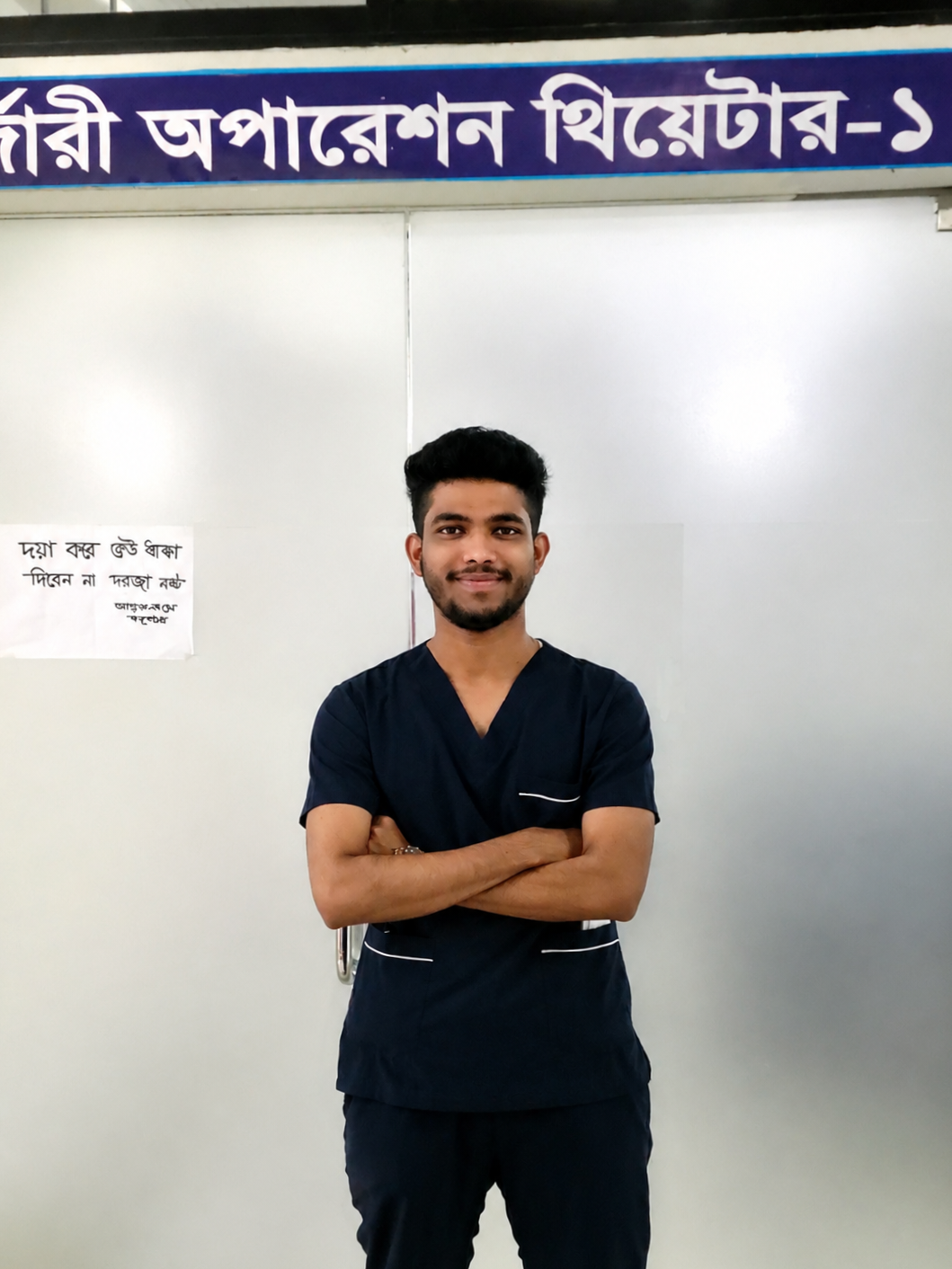 Photo of Dr.Nayeem Islam7