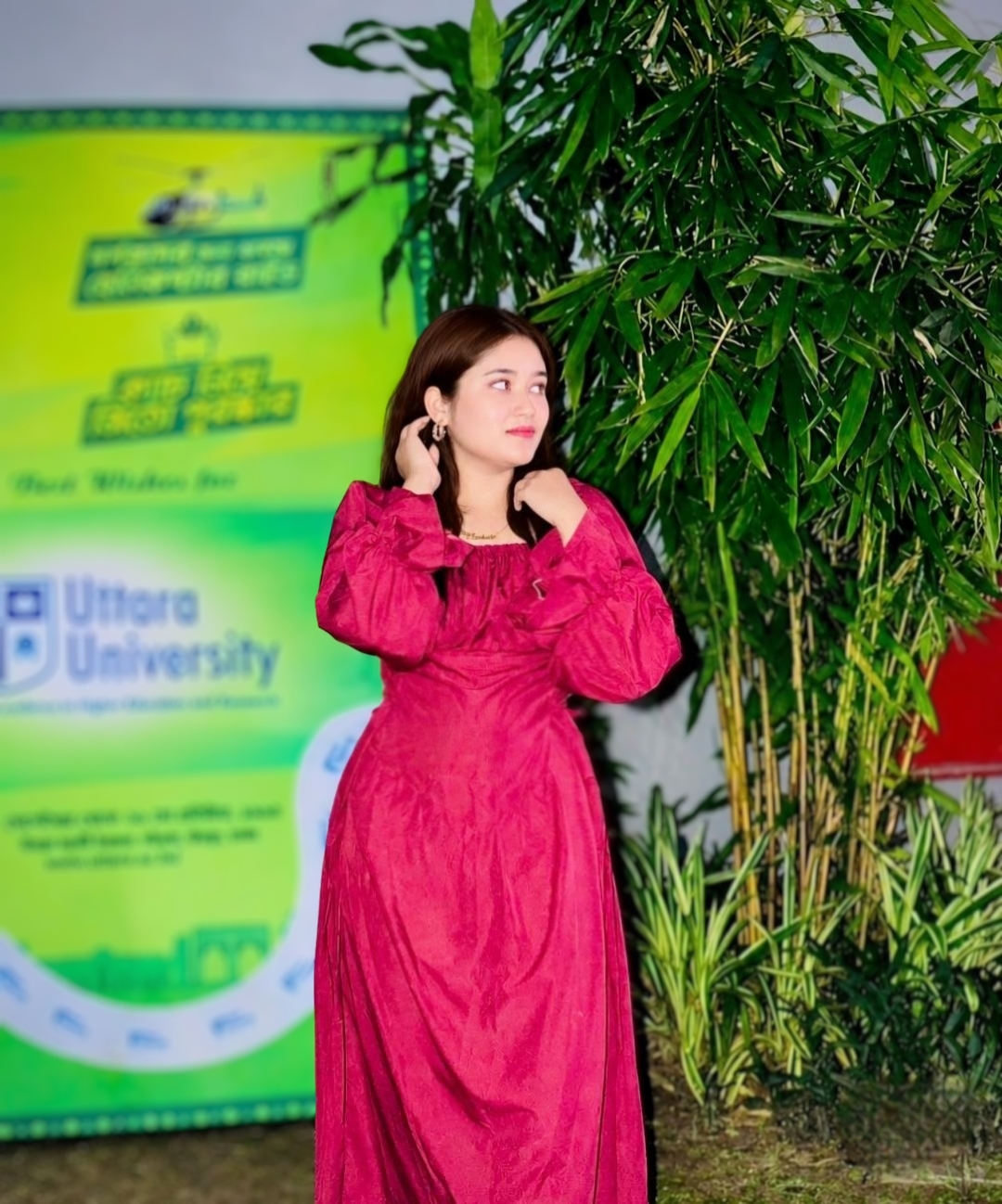 Photo of Nishat Tasnim