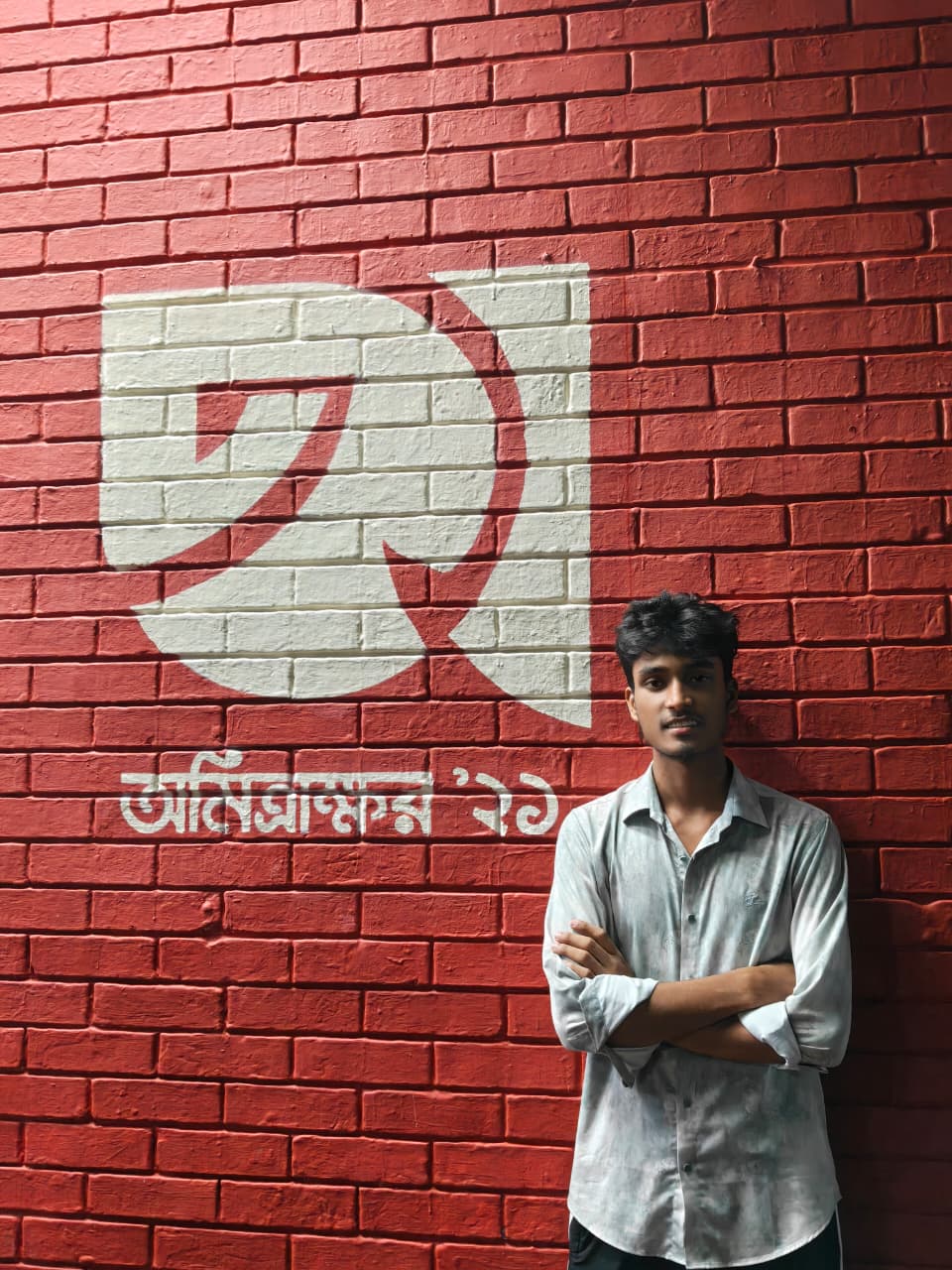 Photo of Mehedi Hasan