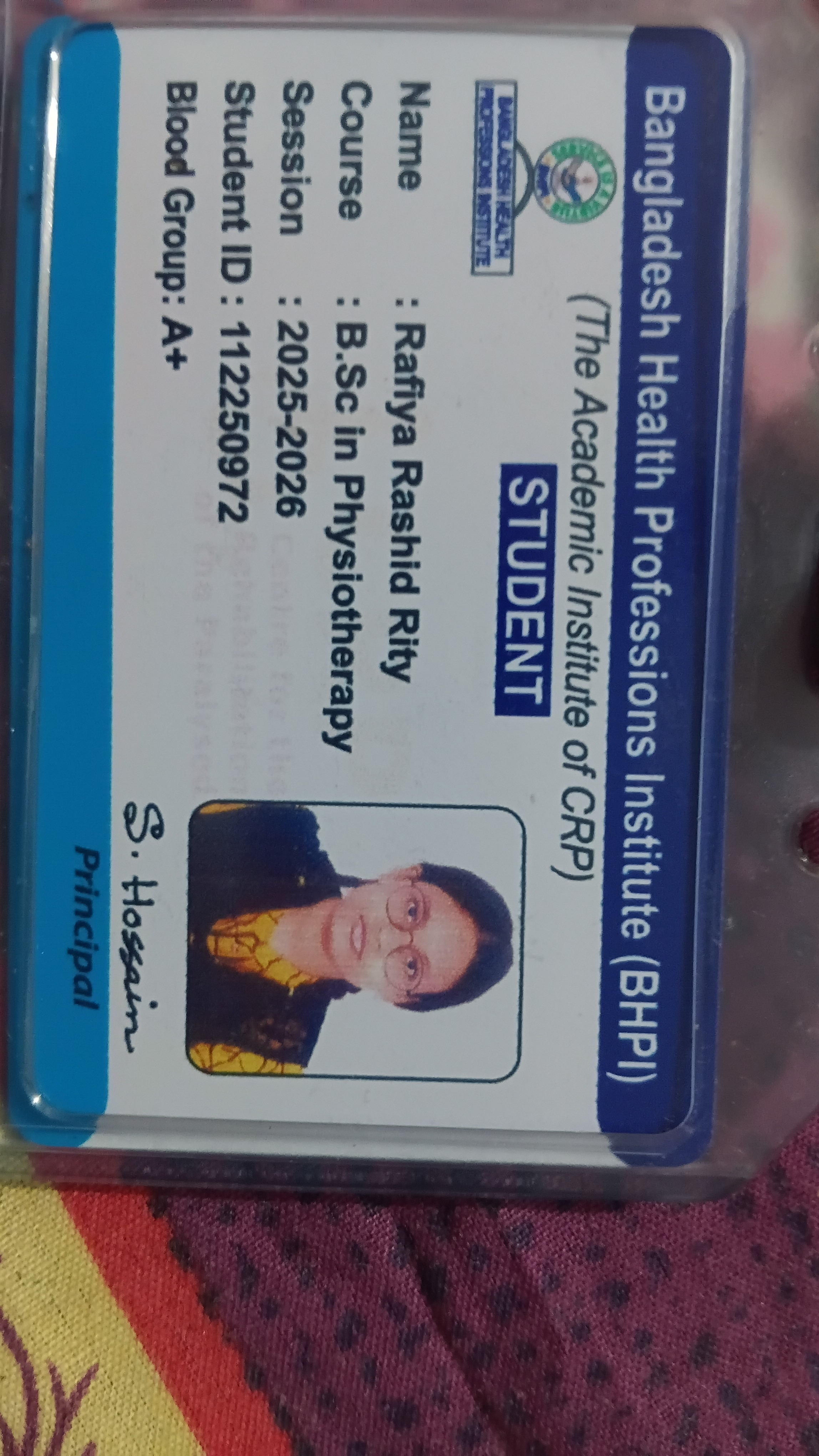 Photo of Rafiya Rashid