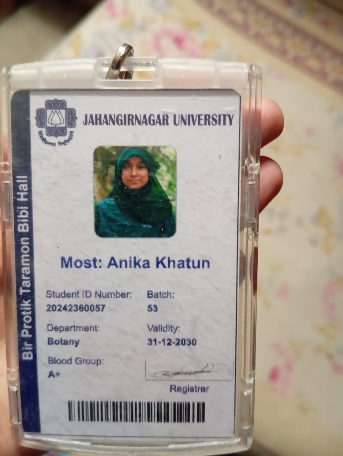 Photo of Most Anika Khatun